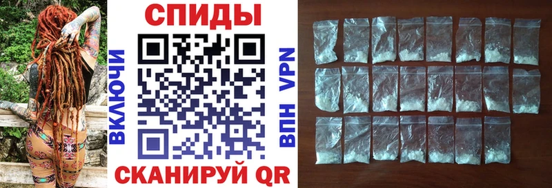 Amphetamine Premium Саяногорск