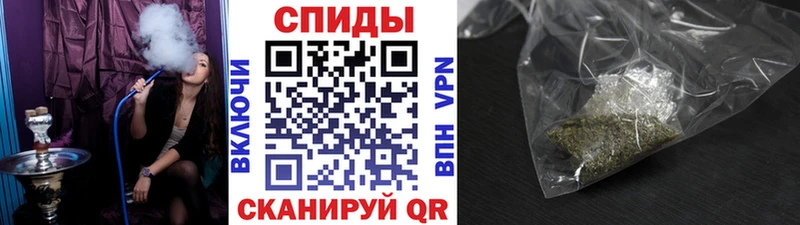 Купить  Саяногорск  БУТИРАТ Butirat 