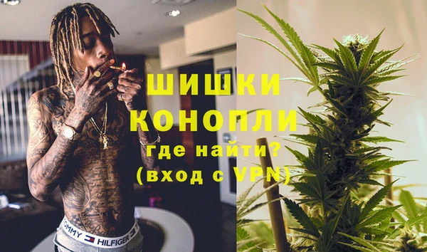 твердый Верея