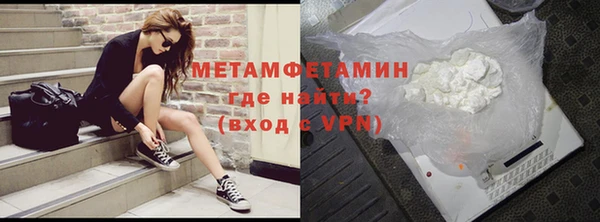 твердый Верея