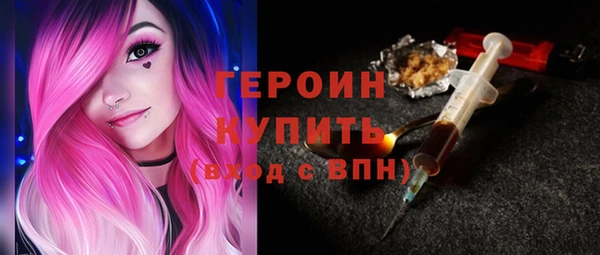 твердый Верея
