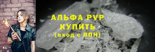 твердый Верея