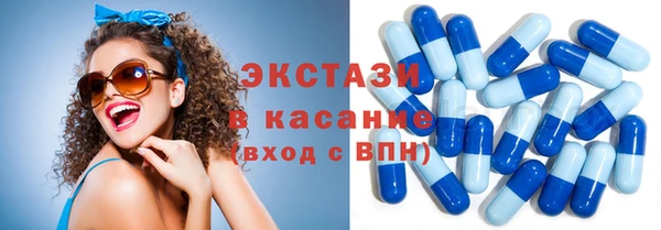 mdpv Верхнеуральск