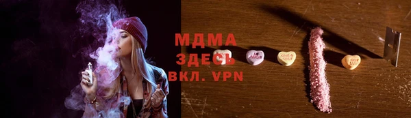 mdpv Верхнеуральск