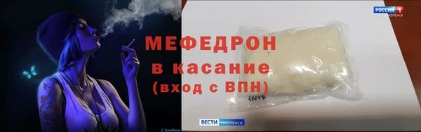 mdpv Верхнеуральск