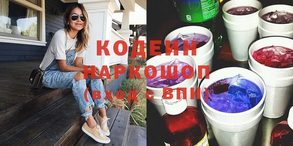 mdpv Верхнеуральск