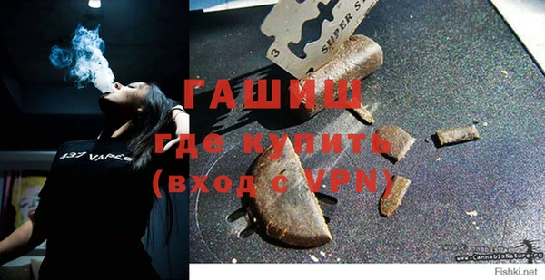 твердый Верея