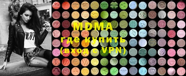 mdpv Верхнеуральск