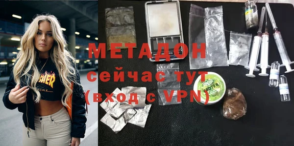 mdpv Верхнеуральск