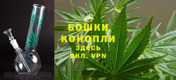 метадон Бугульма