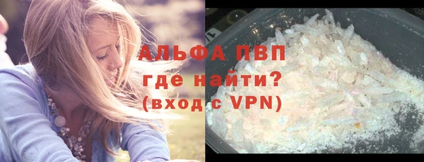 твердый Верея