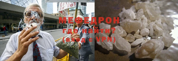 твердый Верея