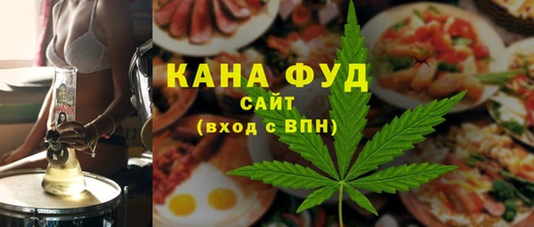 mdpv Верхнеуральск